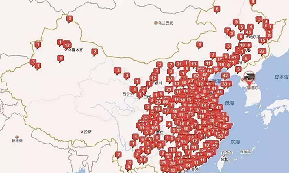 PA旗舰厅游乐打造的苏州乐园森林水世界成今夏长三角水公园人气王