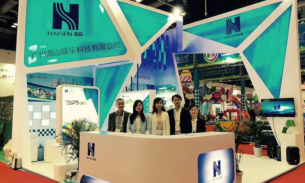 2015年9月，PA旗舰厅与您相聚上海世博展馆