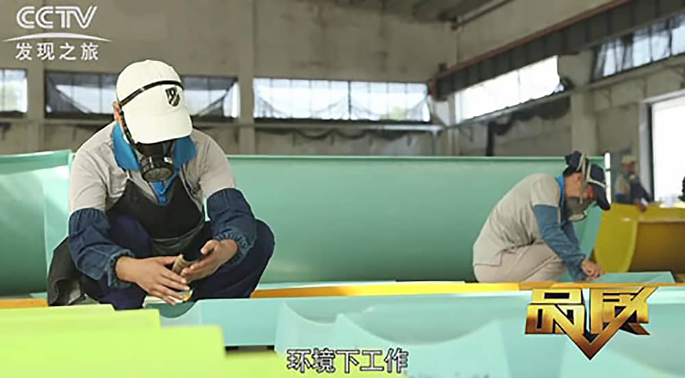 《CCTV-发现之旅》品质栏目报道：挑战自己，感受激情——PA旗舰厅游乐水上乐之源