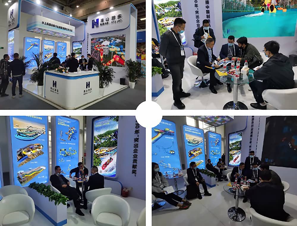 PA旗舰厅游乐展会现场