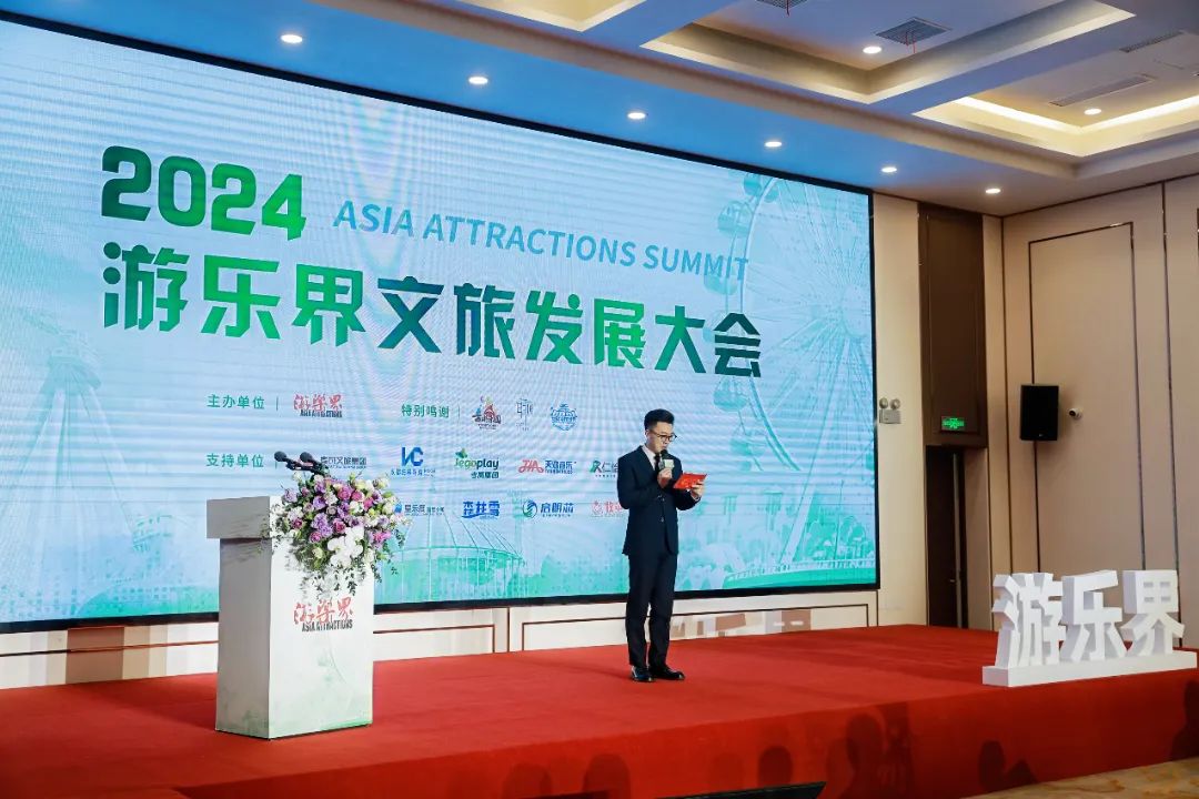 金冠荣耀，见证卓越！PA旗舰厅游乐斩获两项重量级大奖