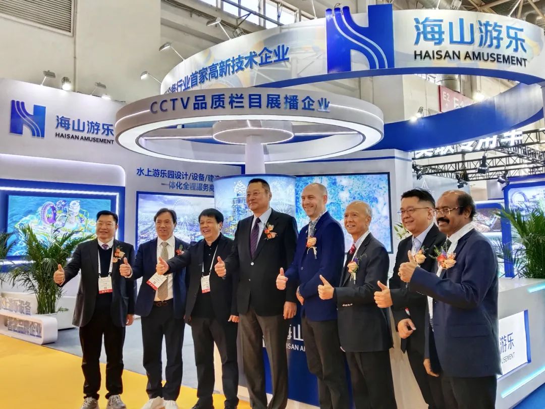 齐聚北京，共绘蓝图 | PA旗舰厅游乐亮相2025北京国际游乐展，展现行业领军者风采