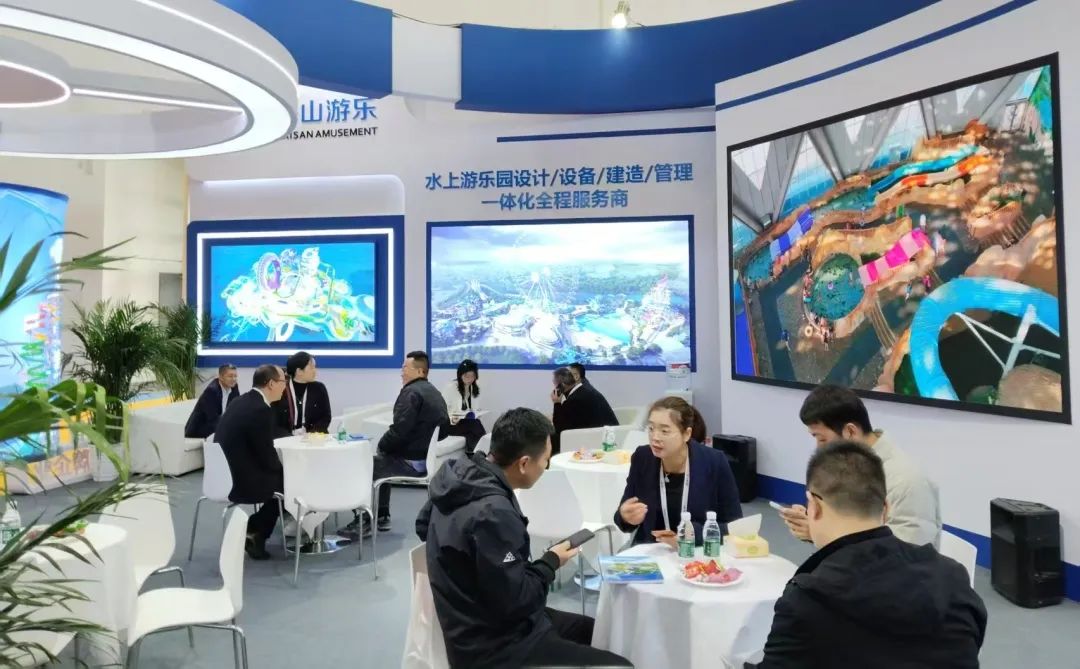 齐聚北京，共绘蓝图 | PA旗舰厅游乐亮相2025北京国际游乐展，展现行业领军者风采